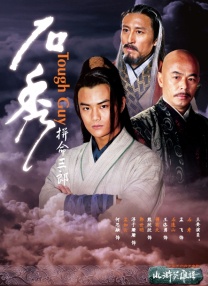 色在线网站