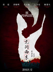 中文字幕一级毛片