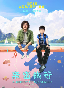 中文字幕一级毛片
